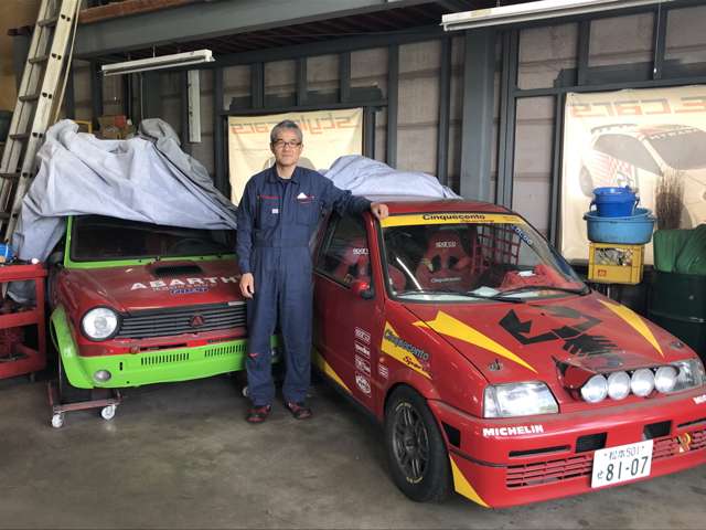 スタイルカーズ