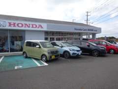 ホンダカーズ中央静岡 御前崎店