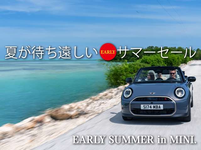 MINI NEXT 岡山