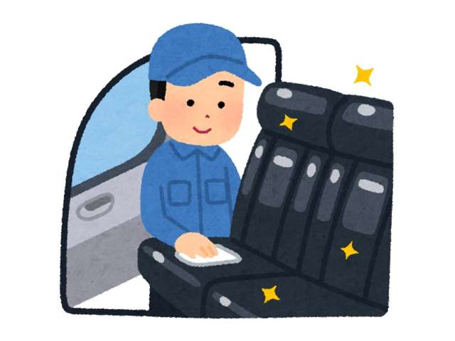 トラスト新潟 南店