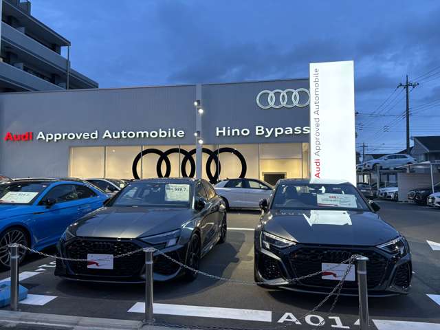 Audi Approved Automobile日野バイパス(株)ビジョナリング ビジョナグループ