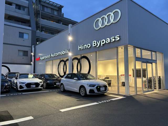 Audi Approved Automobile日野バイパス(株)ビジョナリング ビジョナグループ