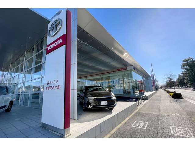 群馬トヨタ自動車 前橋天川大島店