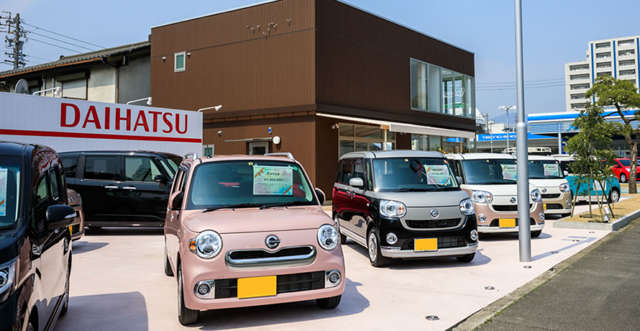 ネッツトヨタ静岡(株) ダイハツはごろも