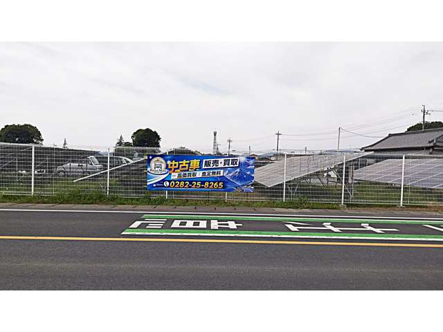 Bakuri Motor バクリモーター