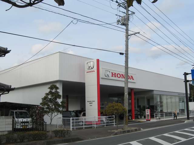 ホンダカーズ福島南 勿来店