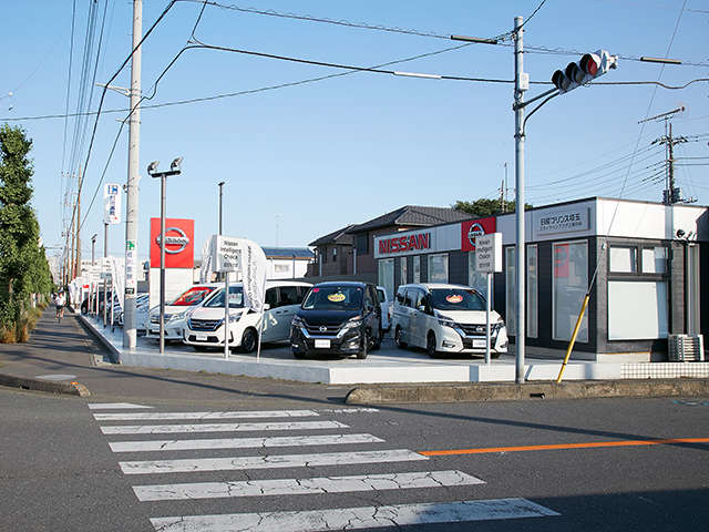 日産プリンス埼玉販売 スカイラインプラザ上尾中央