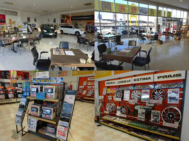 トヨタカローラ岩手(株) 久慈店