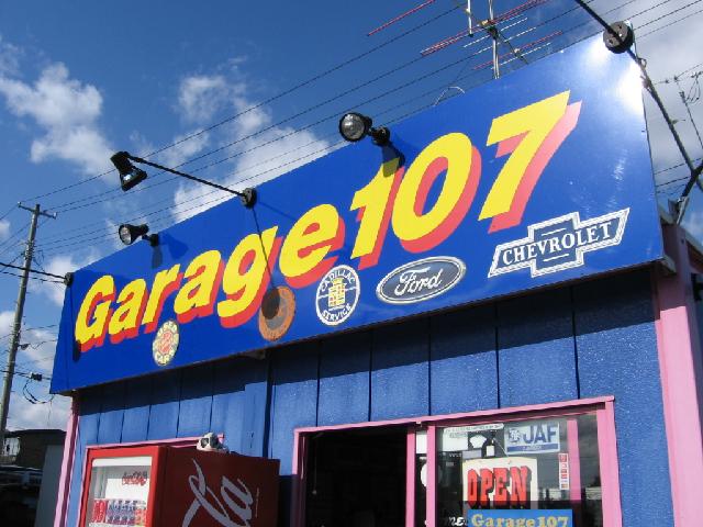 Garage107