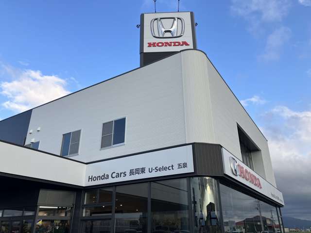 Honda Cars 長岡東 U-Select 五泉