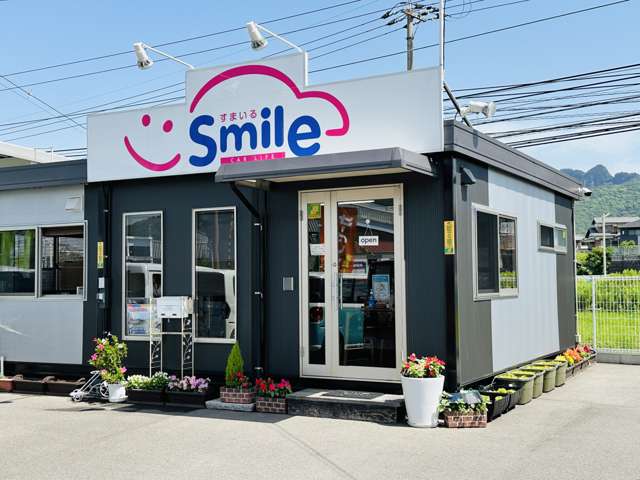 Smile(すまいる)