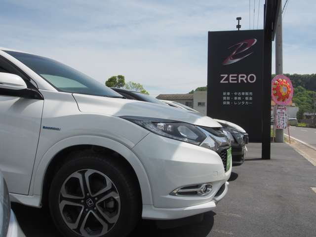 (株)ZERO