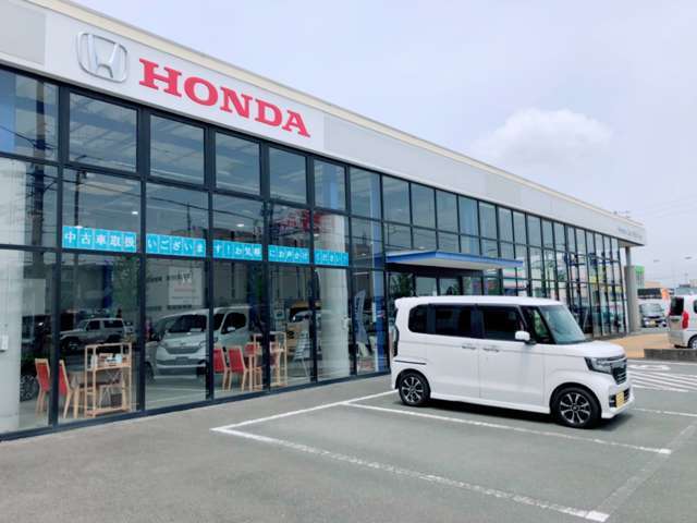 ホンダカーズ浜松 有玉店