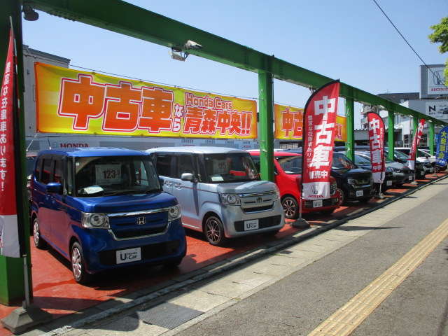 ホンダ青森販売 HondaCars青森中央 東バイパス店