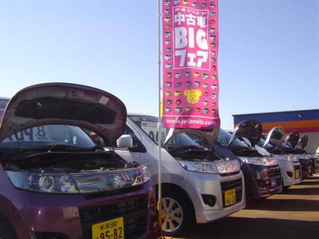 ケイバッカ 軽39.8万円 4WD専門店 新津店
