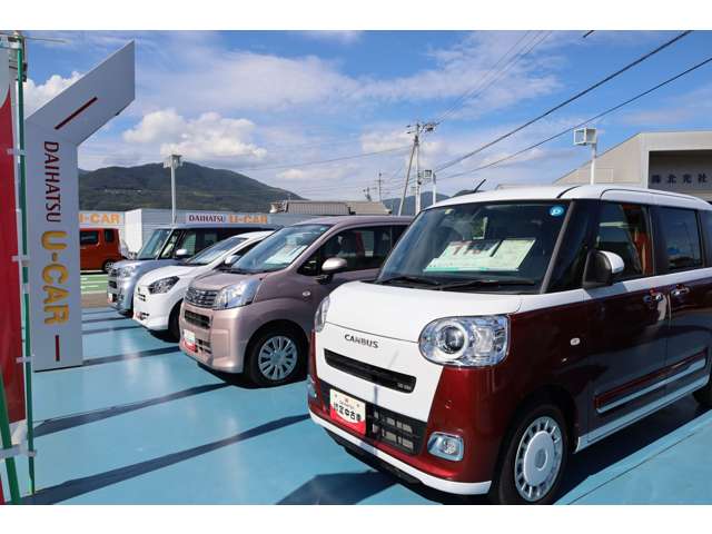 徳島ダイハツモータース U-CAR脇町