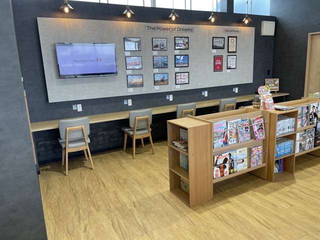Honda Cars 三河 豊田挙母店