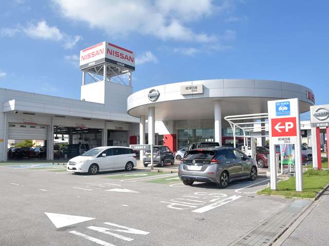 琉球日産自動車 豊崎店