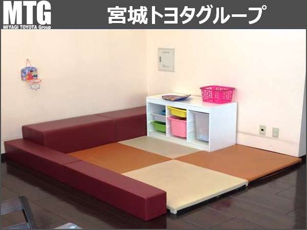 宮城トヨタグループ MTG大河原/宮城トヨタ自動車