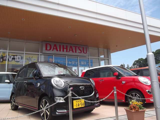熊本ダイハツ販売 宇城店
