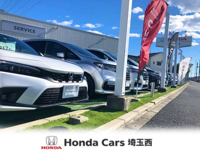 (株)ホンダカーズ埼玉西 U-Select西所沢