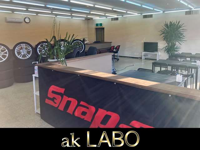 ak LABO