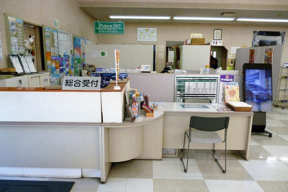 岩手トヨペット 釜石支店