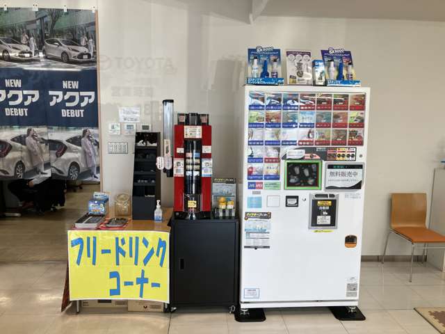 トヨタカローラネッツ岐阜(株) カローラ恵那店