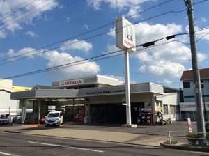 (株)ホンダカーズ東尾張 名古屋守山店