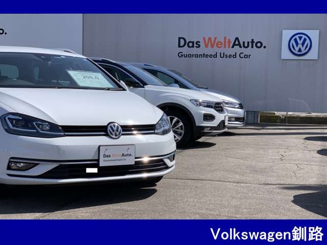 Volkswagen釧路