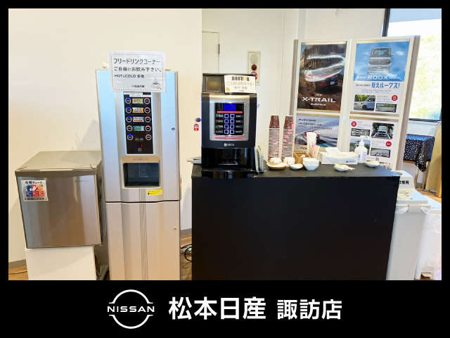 松本日産自動車株式会社 諏訪店