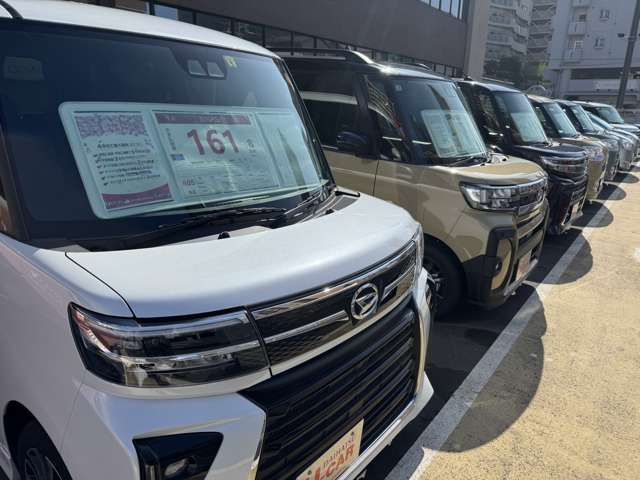 埼玉ダイハツ販売 浦和店
