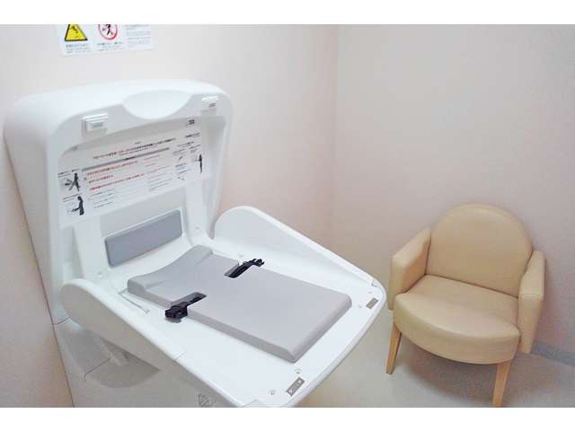 ネッツトヨタ千葉 末広店
