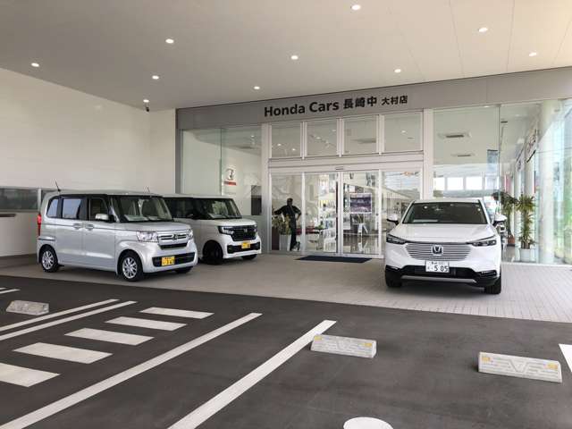 ホンダ長崎 ホンダカーズ長崎中 大村店