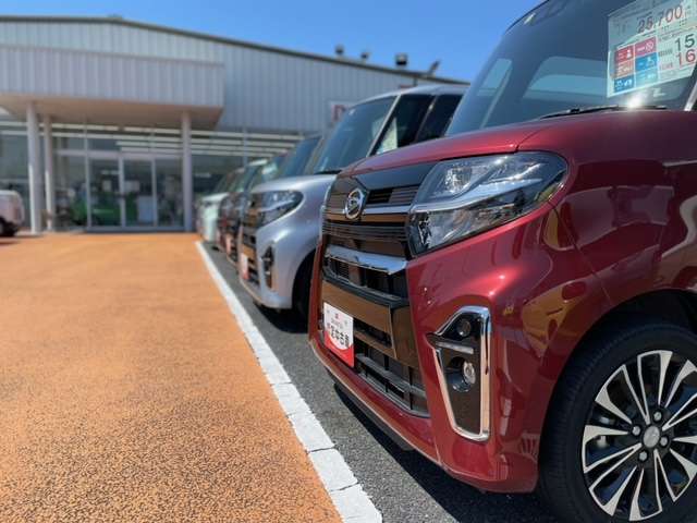 愛知ダイハツ(株) U-CAR鳴海