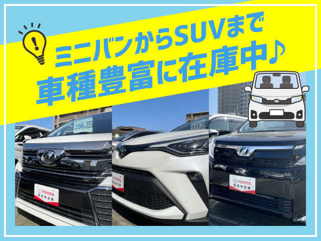 ネッツトヨタ大阪株式会社 枚方店