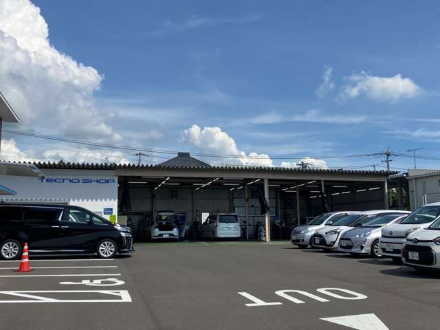 ネッツトヨタ鹿児島株式会社 出水店