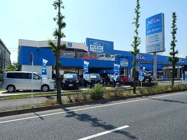ネッツトヨタ熊本 ネッツワールド川尻店