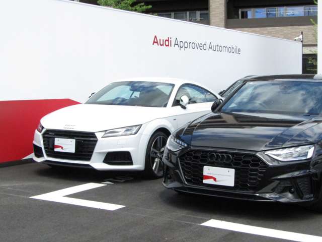 Audi立川 (株)ビジョナリング ビジョナグループ