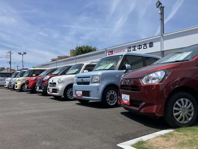 埼玉ダイハツ販売 Dモールさいたま三橋店
