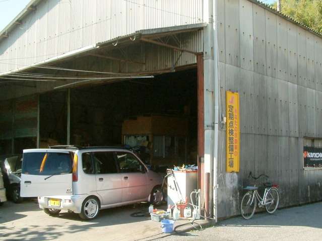 新谷自動車