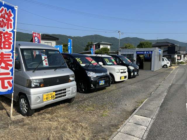 自動車販売 きくち