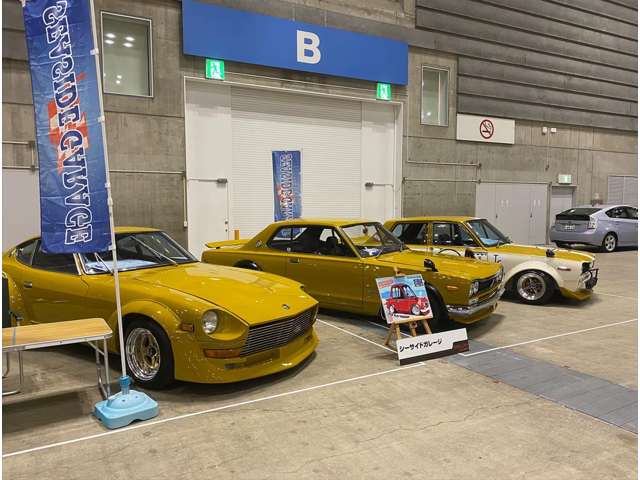 SEASIDE GARAGE