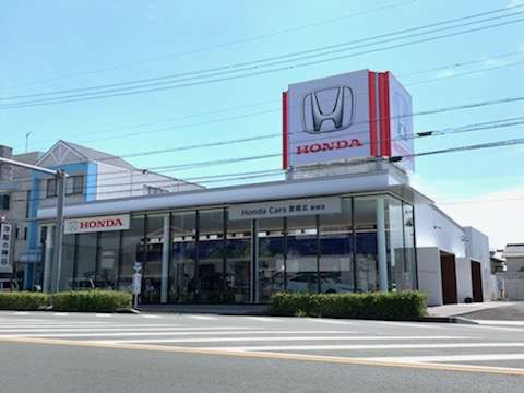 Honda Cars 豊橋北 新城店