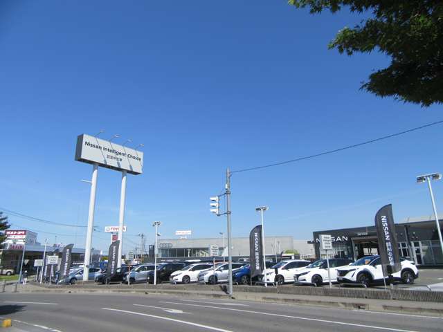 日産プリンス栃木販売 インターパーク店 U-Carショップ