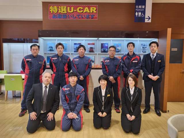 埼玉ダイハツ販売 新座店