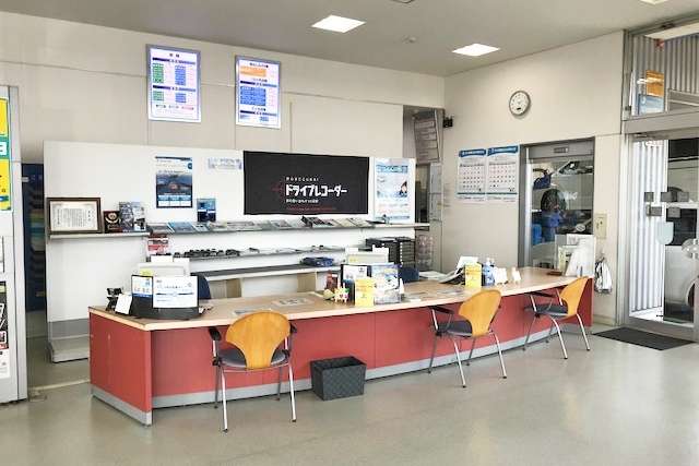 ネッツトヨタ千葉 市原八幡店