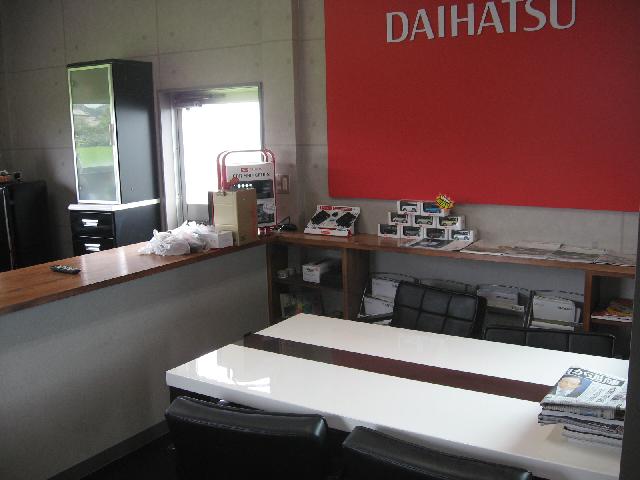 株式会社安全自動車