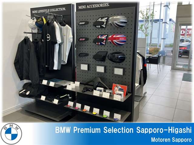 Sapporo-Higashi BMW BMW Premium Selection 札幌東