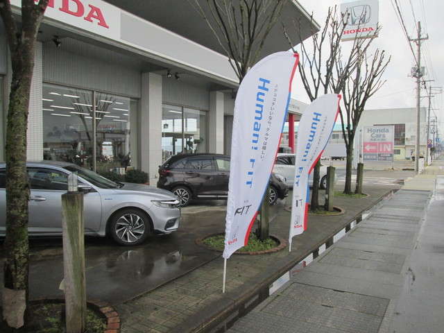Honda Cars 大曲 四ツ屋店